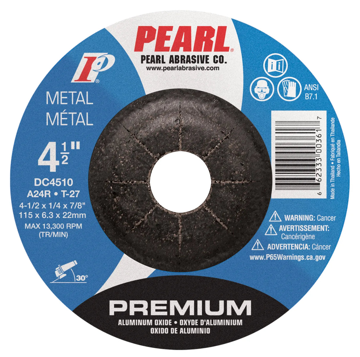 Premium Aluminum Oxide Depressed Center Grinding Wheel 4-1/2 x 1/4 x 7/8 A24R T-27 DC4510