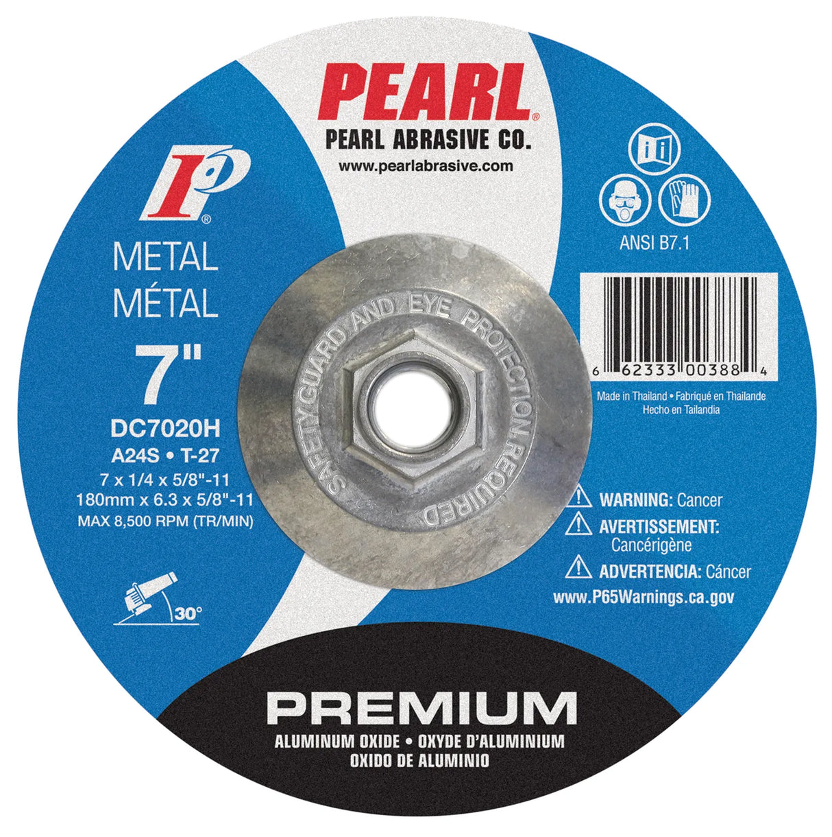 Premium Aluminum Oxide Depressed Center Grinding Discs 7 x 1/4 x 5/8-11 A24S T-27 DC7020H